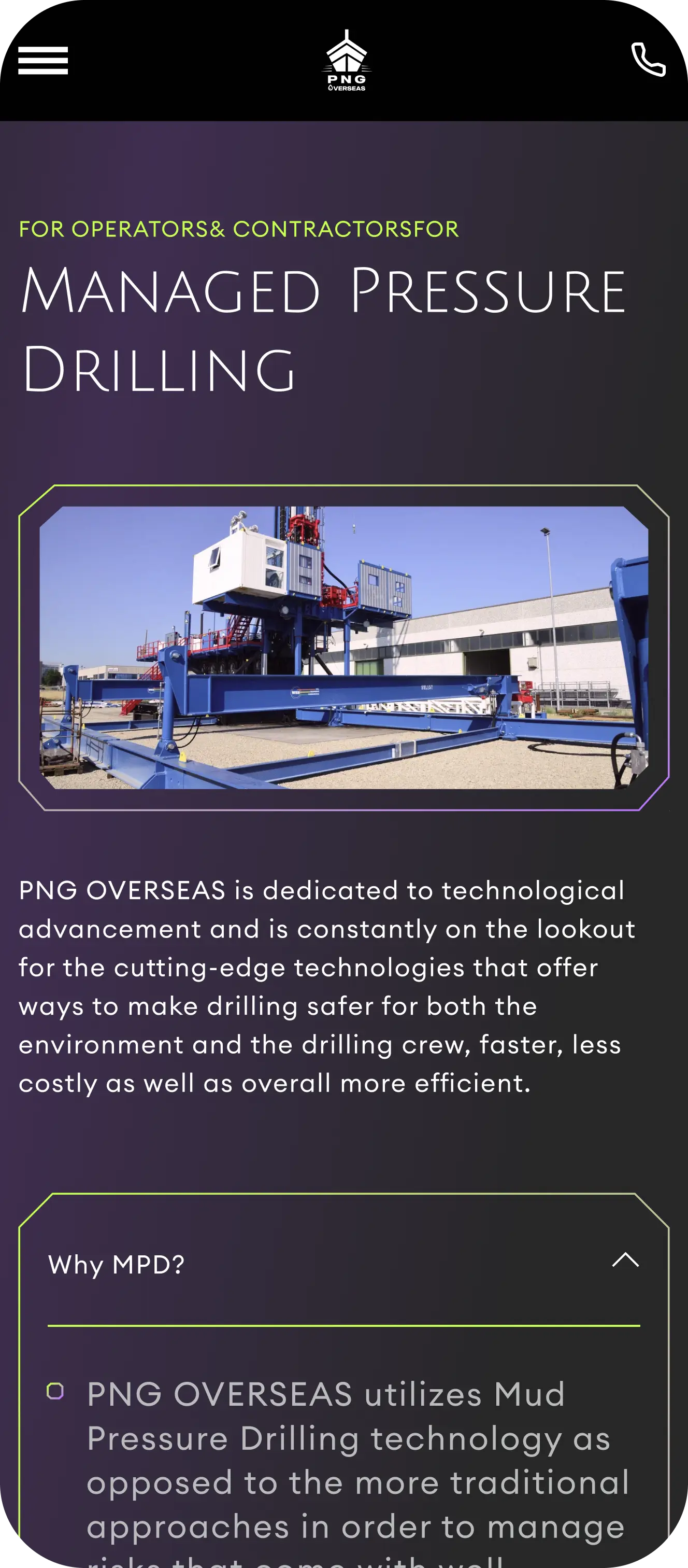 Карточка фона мобайл