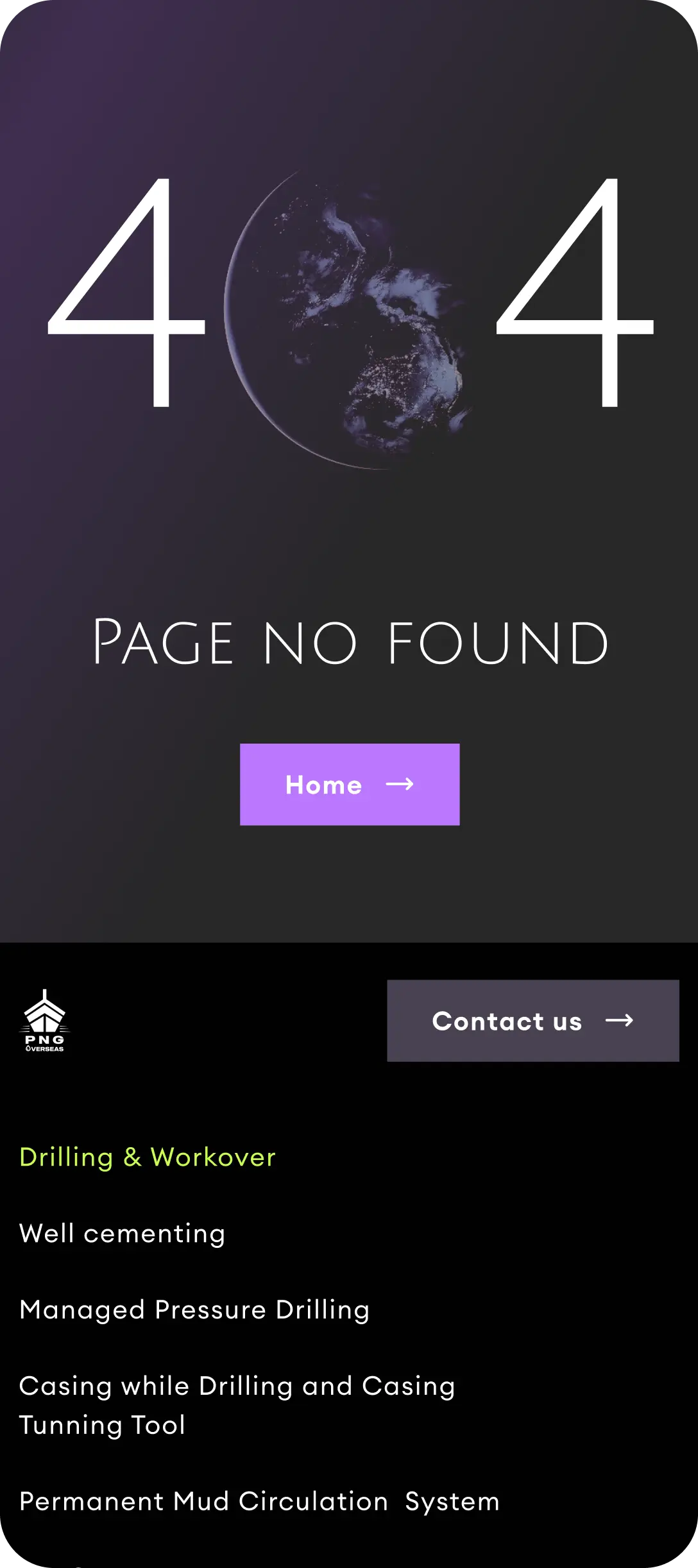 Обратный звонок мобайл